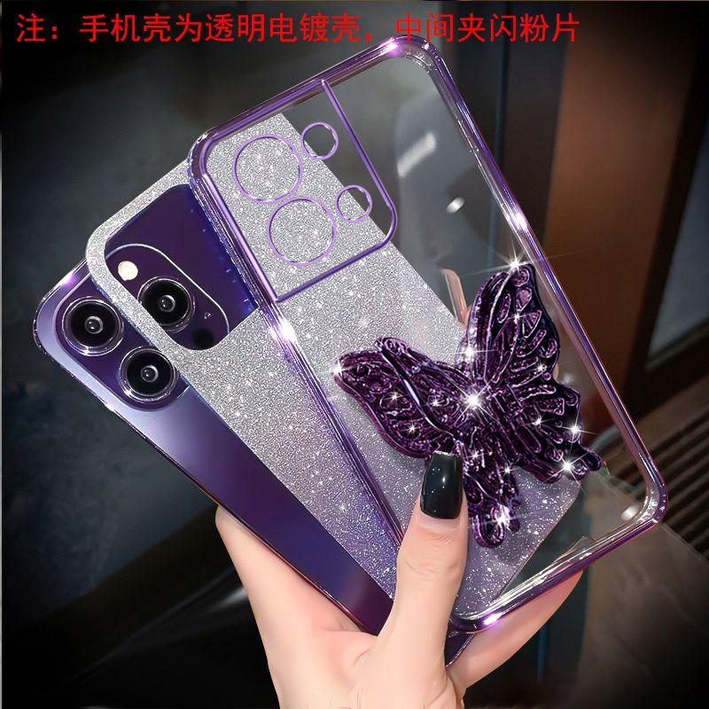 3D Butterfly Phone Holder Bead bracelet Glitter Plating Case for OPPO Reno 8 7 Pro Plus 4G 5G Back Cover