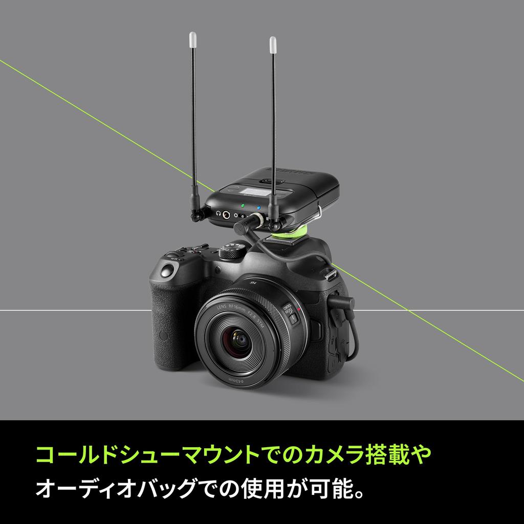 Shure Single Channel Portable Digital Wireless Receiver Professional Singer Vocal Performance Live Event Presentation Speech Conference Video