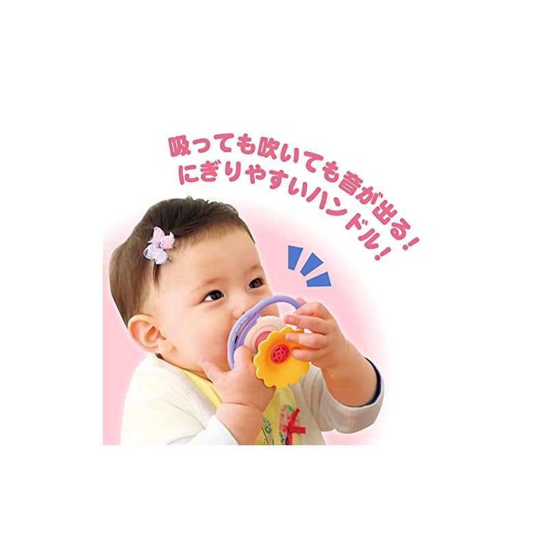 Toy Royal Soft Whistle (Washable / Teether) - Easy To Grip, Soft Material, Screwless, Makes Sound - Baby Toy