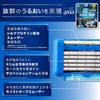 KAI axia Men's Razor Replacement Blades 12pcs T-Blade 5-Blade Double Smoother GA0068