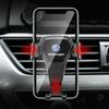 hijk1 ·Gravity Car Mount GPS Mobile Phone Holder Vent Clip Installation For VW R Line GTI Atlas Jetta Touareg Variant Golf Polo Taos