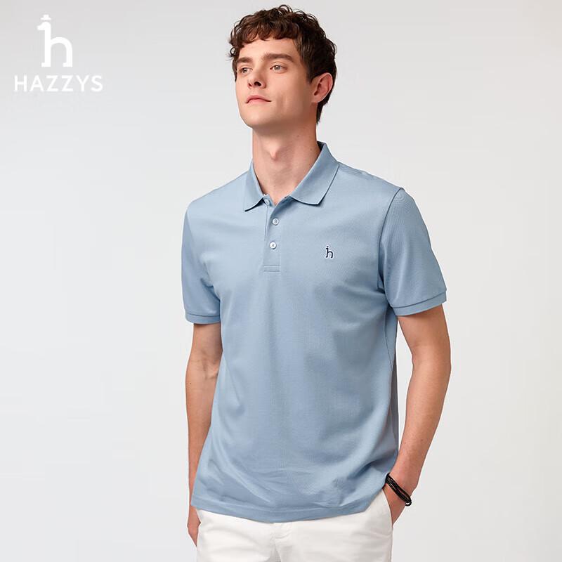 

HAZZYS Men s Summer Polo Shirt ASTZE0CBX71 46