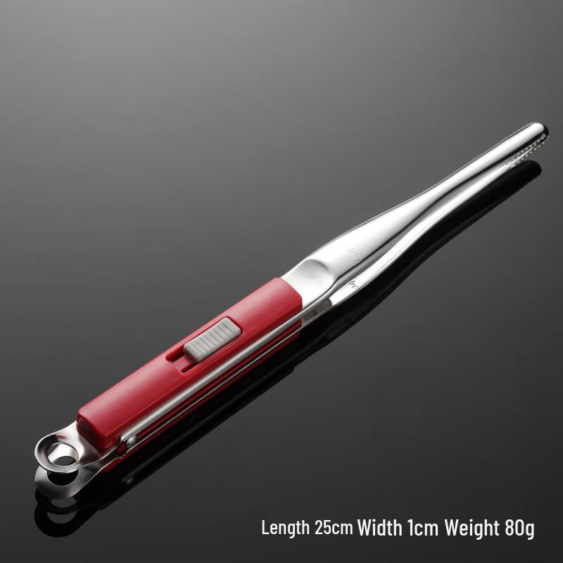 

Qianxing 304 Stainless Steel Multi-purpose Food Tongs