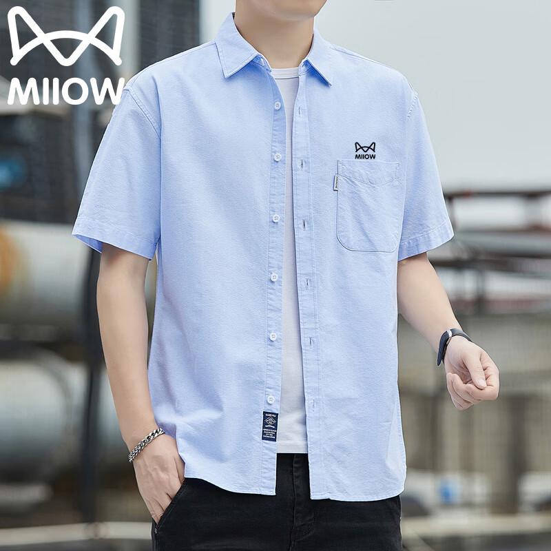

MaoRen Men s Short Sleeve Business Casual Shirt M