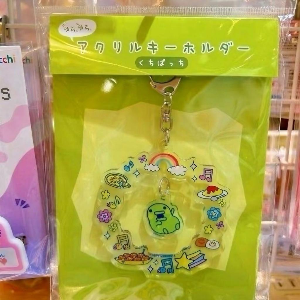 4PCS Tamagotchi Inspired Acrylic Keychain Cute Cartoon Character Shaker Keyring Fan Collection Gift