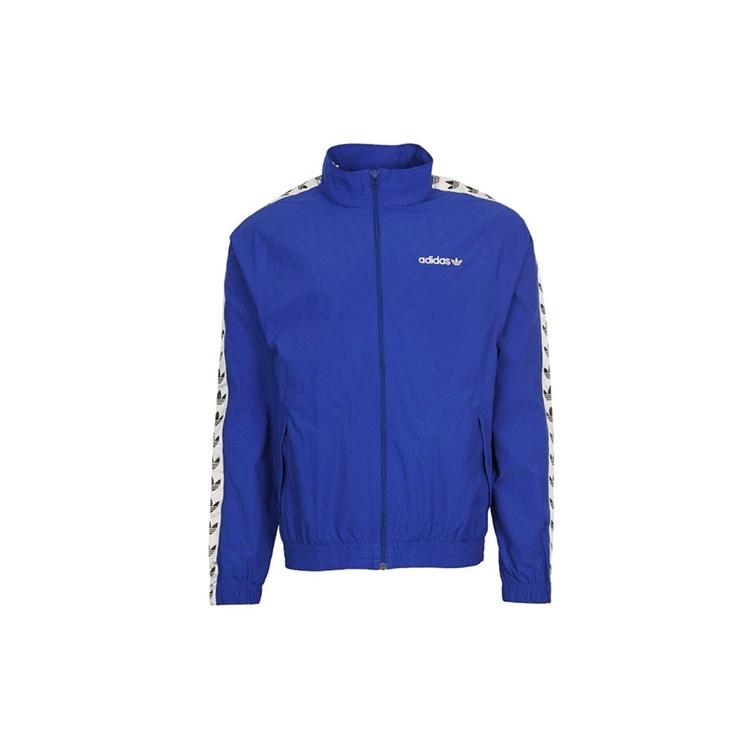 Men s adidas originals Sports Blue Jacket CE4826 L