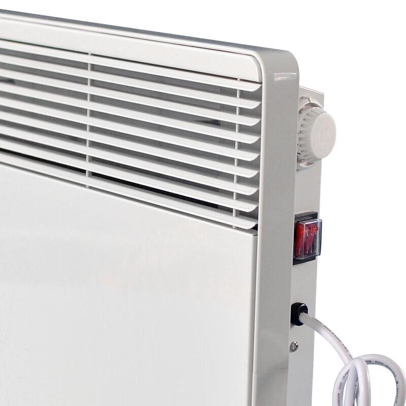 Kaiqier Commercial Electric Heater