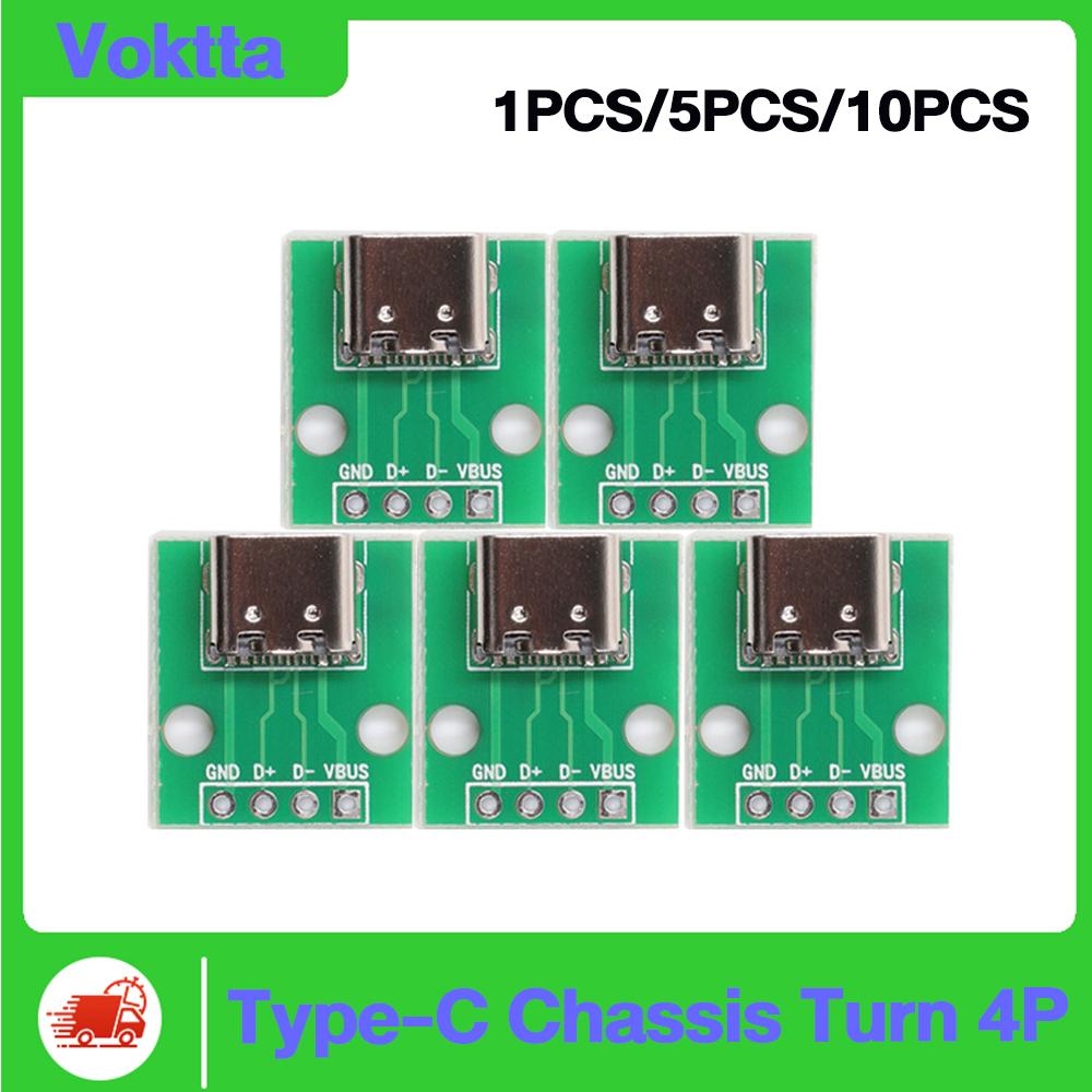 10/5/1pcs USB Type-C Breakout Board Jack 3.1 Female Connector Jack Charging Port Socket With Solder Wire PCB Converter Board