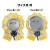 Magnet Ita Rosette Black for Can Badges 57mm G.triGer vol.5 /BK
