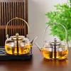 Glass Teapot Transparent Brewing Teapot Stainless Steel Filter Brewing Teapot Household High Temperature Resistant Tea Separation Tea Set