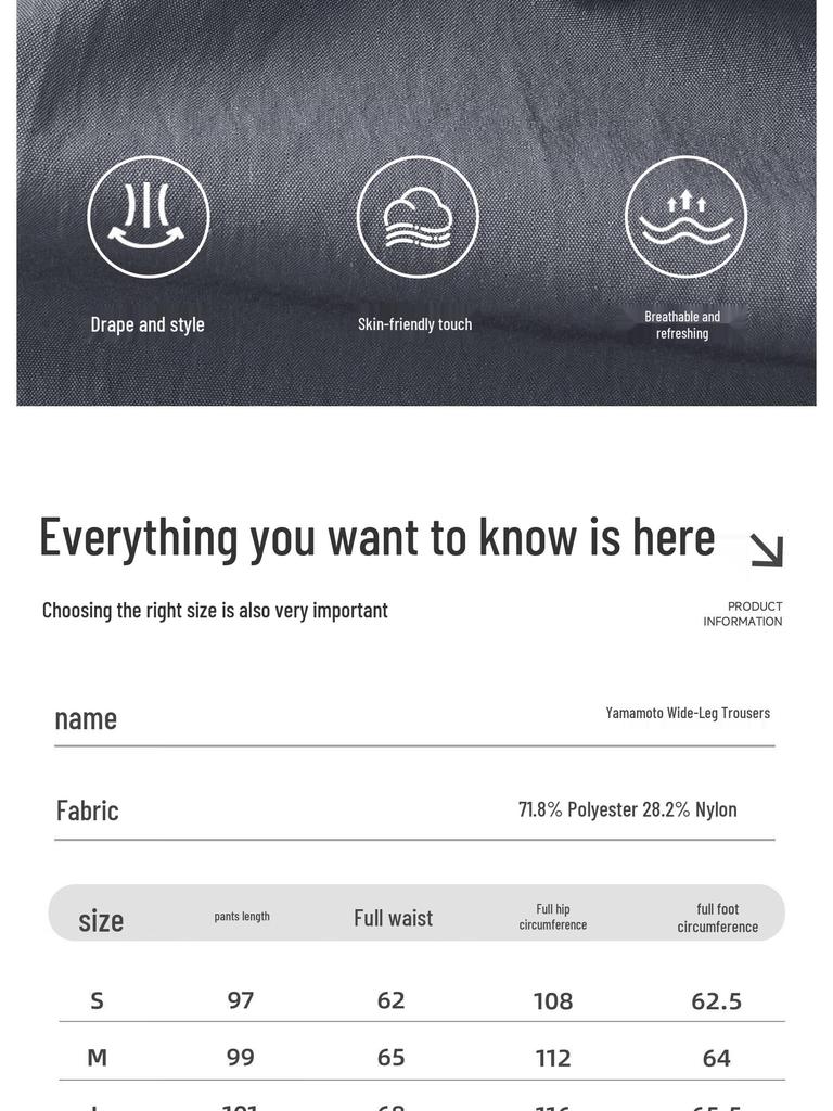 Women's Loose Fit Wide-Leg Sunscreen Casual Pants