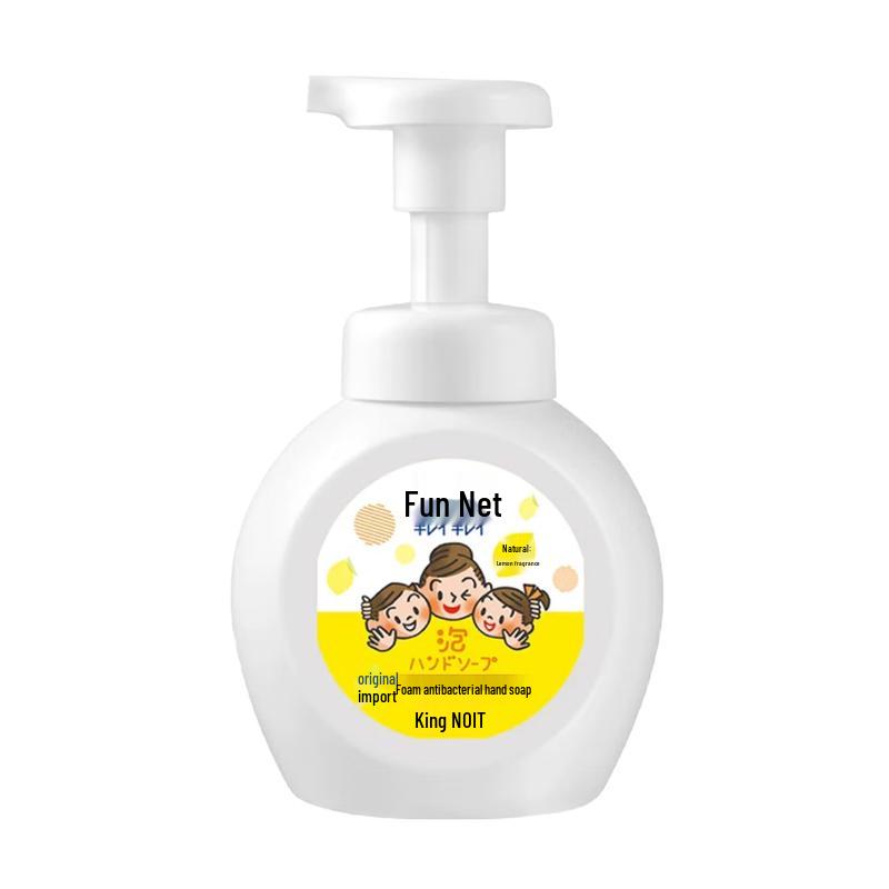 

Lion Fun Clean Antibacterial Foaming Hand Soap
