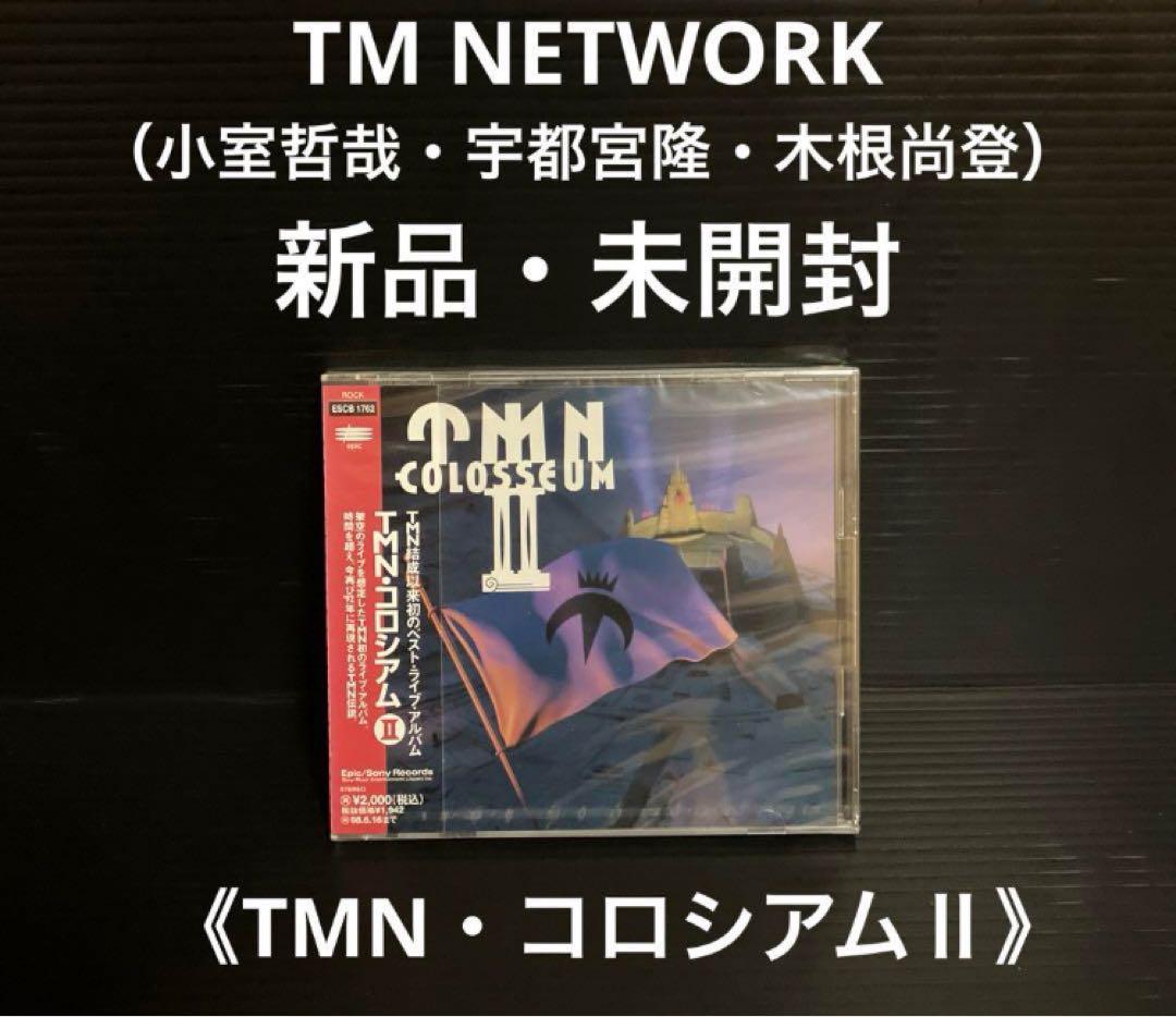 

[USED] TM NETWORK Coliseum 2