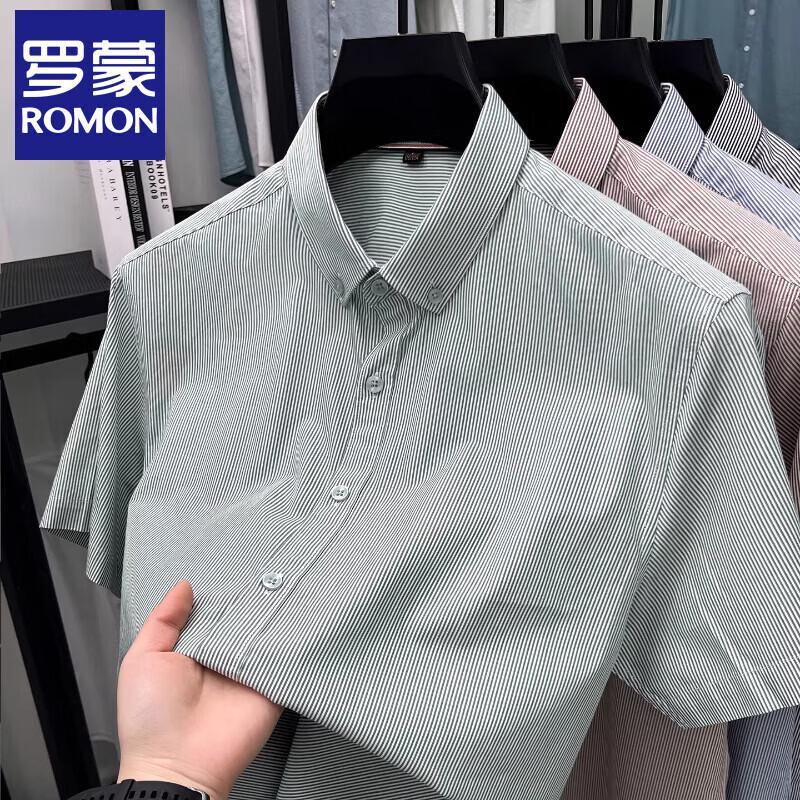 Romon Men s 100% Cotton Striped Short-Sleeve Shirt M