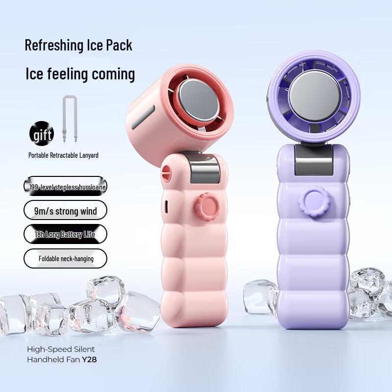Portable Semiconductor Cooling Handheld Fan