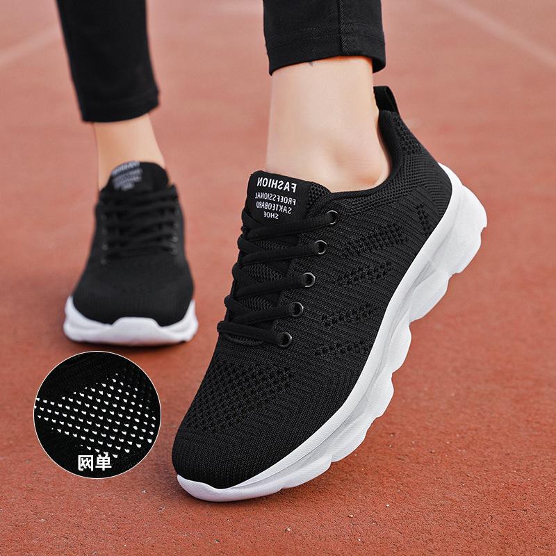 Jinjiang spring mesh shoes lightweight soft-soled sports shoes flat heel comfortable mother shoes casual shoes