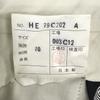 Made in Japan HUNTSMAN SAVILE ROW Slacks Pants Men’s S Black Inseam 75cm(USED)