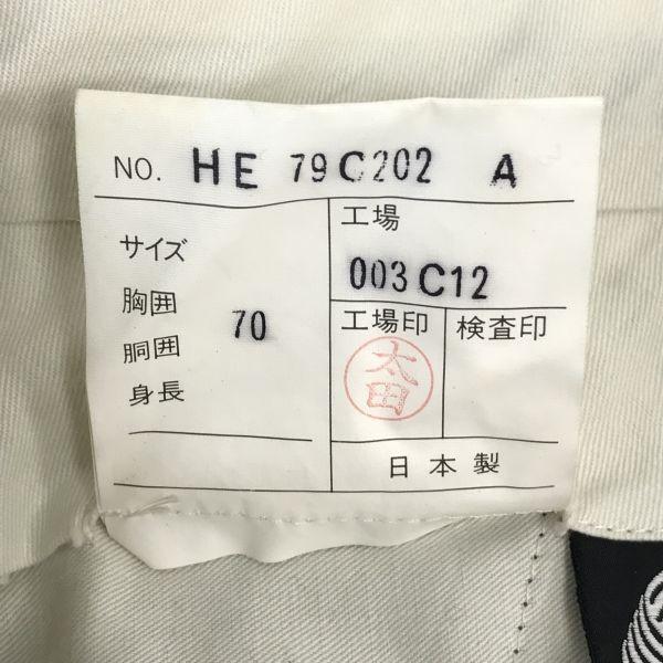 Made in Japan HUNTSMAN SAVILE ROW Slacks Pants Men’s S Black Inseam 75cm(USED)