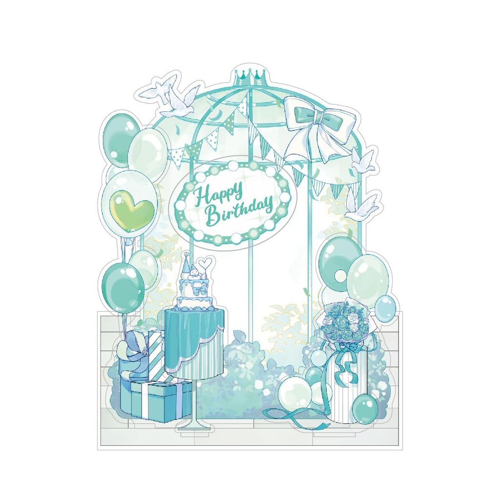 Birthday Series Display Green Frame,