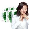 100% Organic Freeze-Dried Curly Kale Powder, 6 Boxes (6-Month Supply)