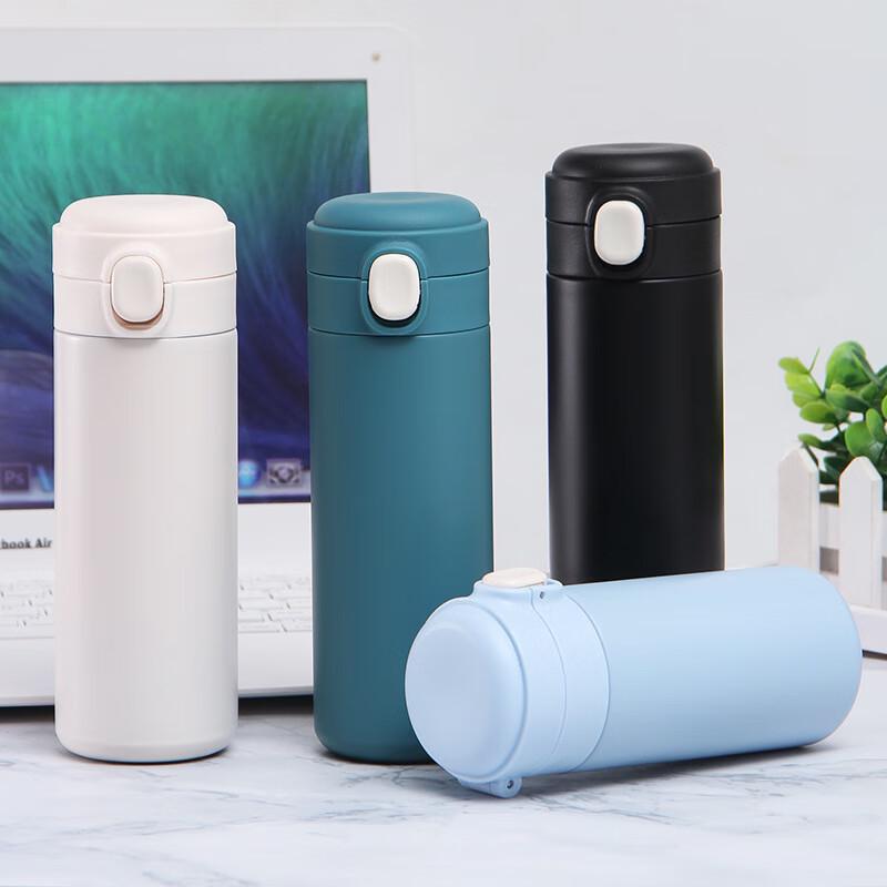 Jingxun 420ml Stainless Steel Flip-Top Insulated Mug