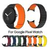 Fashion Magnetic Wristband for Pixel Smartwatch Silica Bracelet Strap Watchband