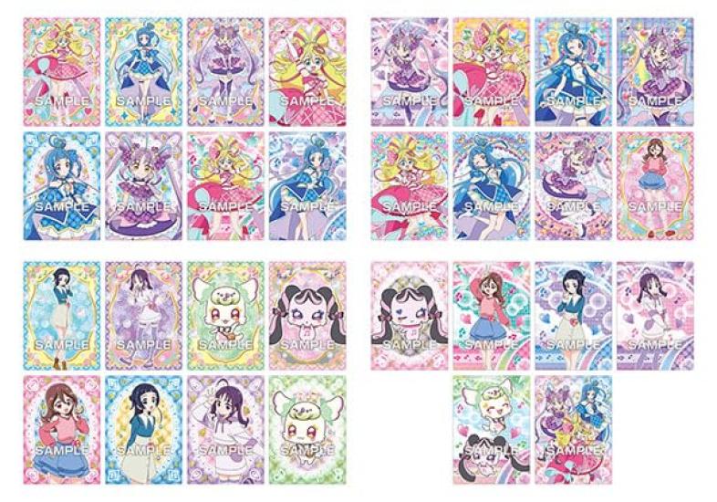 

Kimi to Idol PreCure Kirakira Trading Collection 20-pack BOX