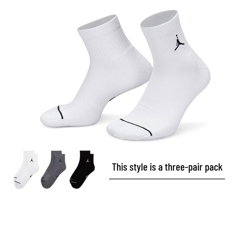 Jordan Unisex Sports Socks