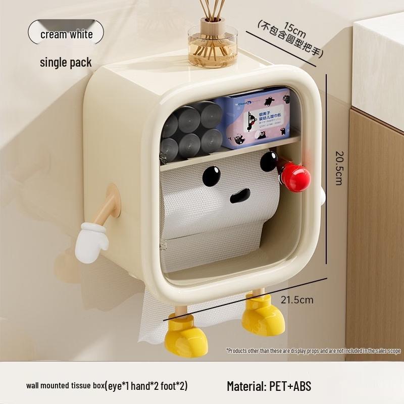 Hàndùn Wall-Mounted Toilet Paper Holder