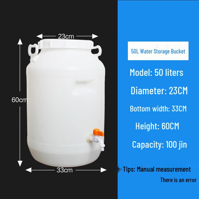 Multi-purpose Thickened Plastic Storage Bucket with Lid and Faucet Round 50L