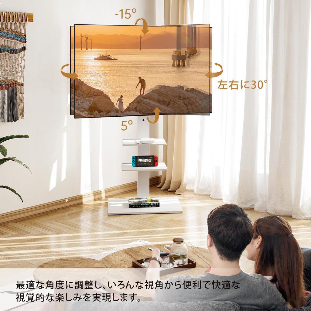 FITUEYES TV TV compatible with inch height load capacity with 2 middle made of stand, wall-mounted stand, 32-75 TVs, adjustable, 40kg, shelves, iron,