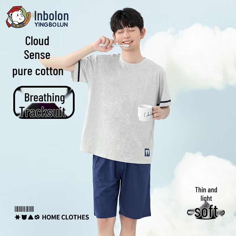 Yingbolun Youth Boys' Cotton Short Sleeve Pajama Set