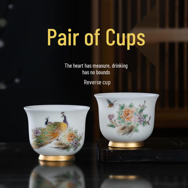 

Chaxun Mutton Fat Jade Style Crystal Porcelain Tea Set