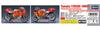 Hasegawa Yamaha YZR500 1989 All Japan Road Race Championship GP500 Plastic Model Kit 21722 1/12 (0WA8) (UCC)