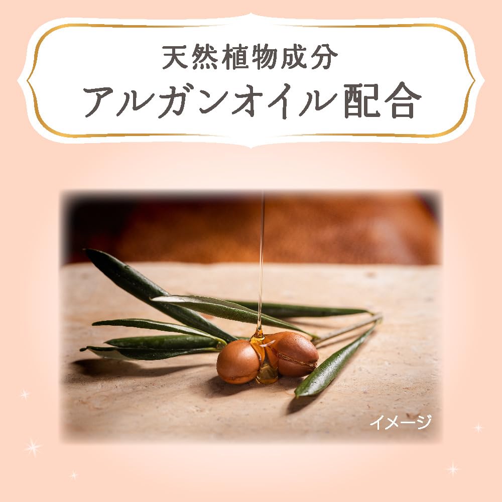 Merries First Premium Medium 48 count Tape, (6-11kg),