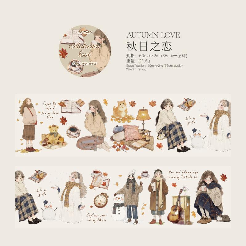 

Mr. Paper, 200cm/roll, Vintage City Street View Tape Stickers, Scrapbook Notebook Phone Case Diary Creative Decorative Stickers