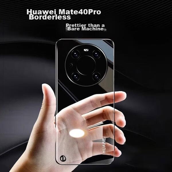 Huawei Mate40 Pro Phone Case, IHUAWEI Mate40 Pro Shockproof, Anti-Fingerprint, Ultra-Thin, Borderless, Transparent Lens Protection for Naked Phone