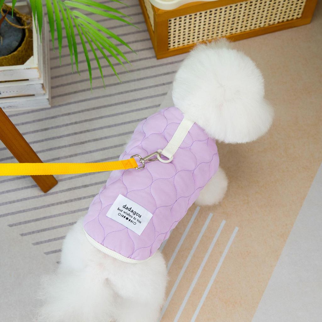 Quilted Cotton Vest for Small Dogs and Cats - Two-Legged, Leash-Attachable Winter Apparel.