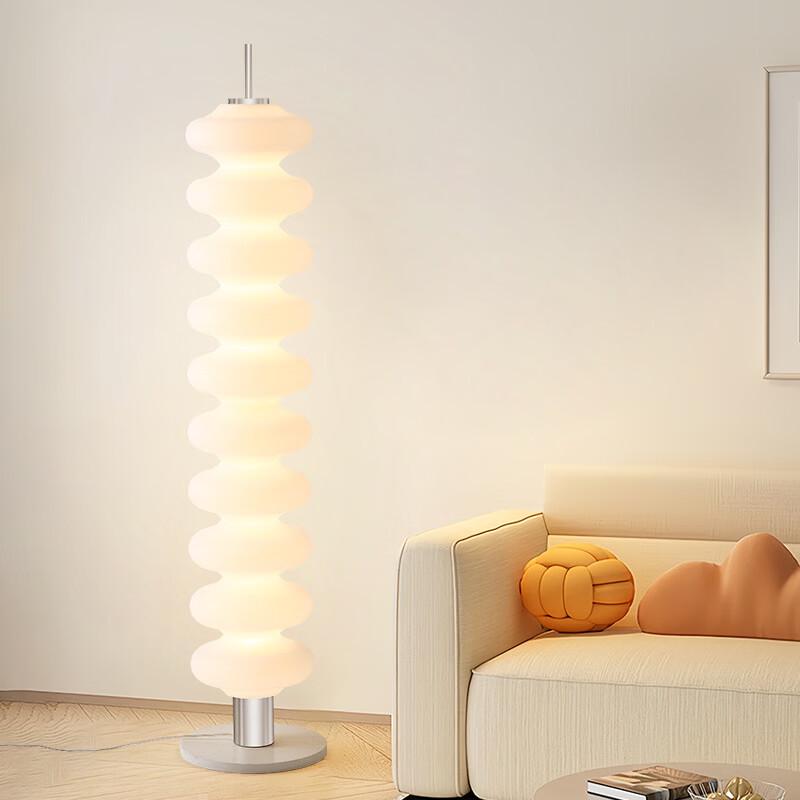 OEING Nordic Floor Lamp