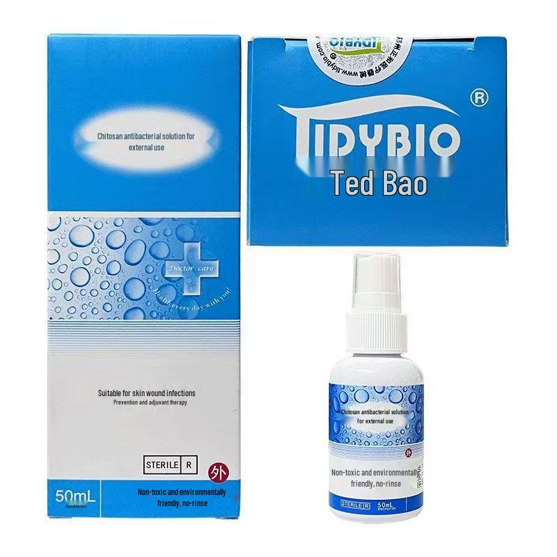 Tedbao Chitosan Antibacterial Spray 50ml - Skin Wound Protection and Aid