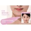 AZTK - Blush Cremoso para Pontos Suaves - 8 Cores