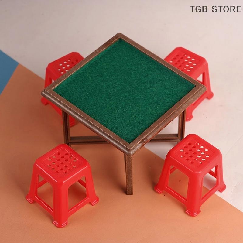 1Set 1:12 Dollhouse Miniature Mahjong Table And Chair Model Furniture Home Model Decor Toy Doll House Accessories