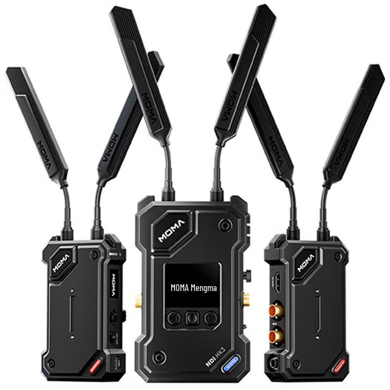 MOMA Legend C2 Wireless Video Transmission System