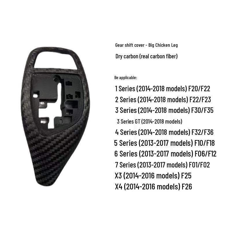 BMW Carbon Fiber Gear Shift Knob Cover - Chicken Leg Design