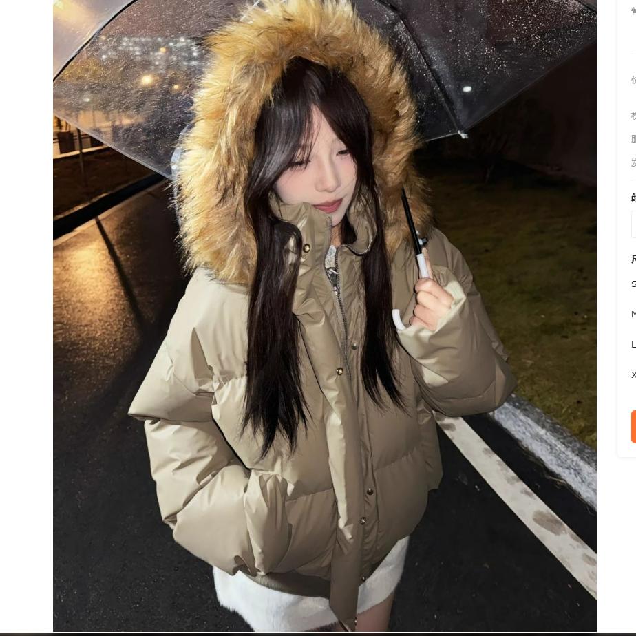 Casual All-match Niche Fur Collar Hooded Jacket Women's Winter Thickened Warm Loose Simple Cotton Coat