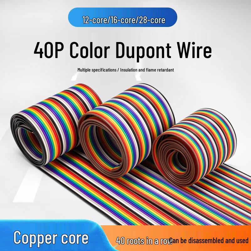 HOPECENT 40-Pin Colored Dupont Ribbon Cable
