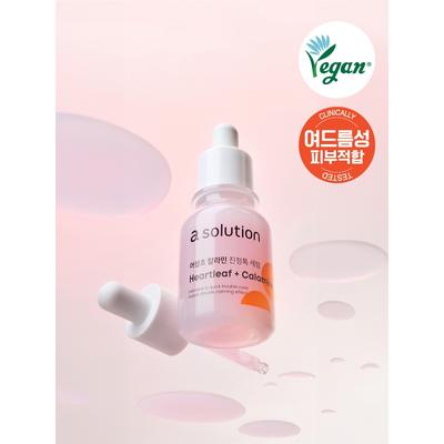 A Solution Houtseongcho cAlAmine Soothing tAlk Serum 30 Ml
