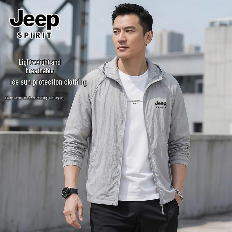 JEEP SPIRIT Men s Lightweight Breathable Sun Protection Jacket 3XL