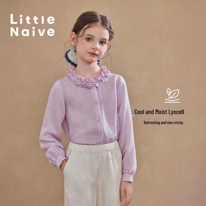 

Little Naive Girls Ruffle Collar Lyocell Blend Long-Sleeve Shirt 130