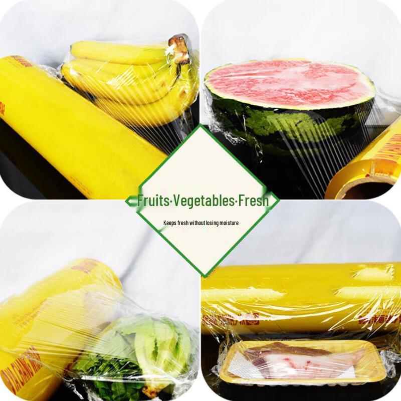 Zhangshi Yijia Commercial Cling Film